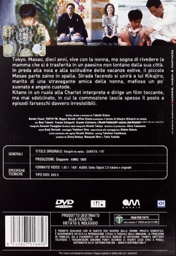 Imagen de referencia del artículo