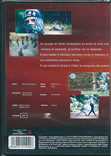 Imagen de referencia del artículo
