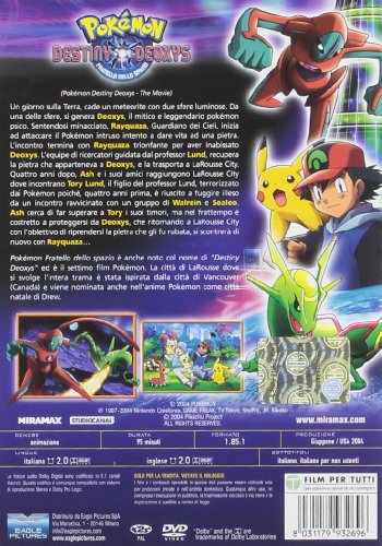 Imagen de referencia del artículo