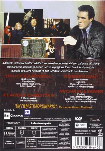 Referencia de un artículo de Hogar