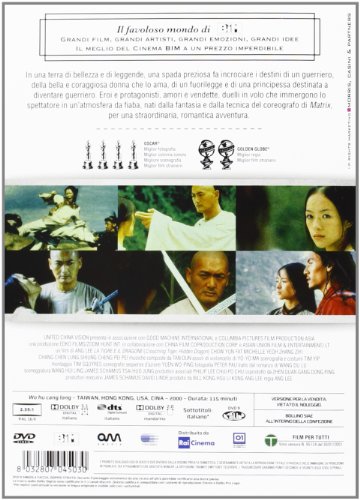 Imagen de referencia del artículo