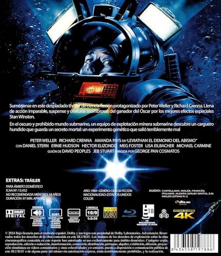 Imagen de referencia del artículo