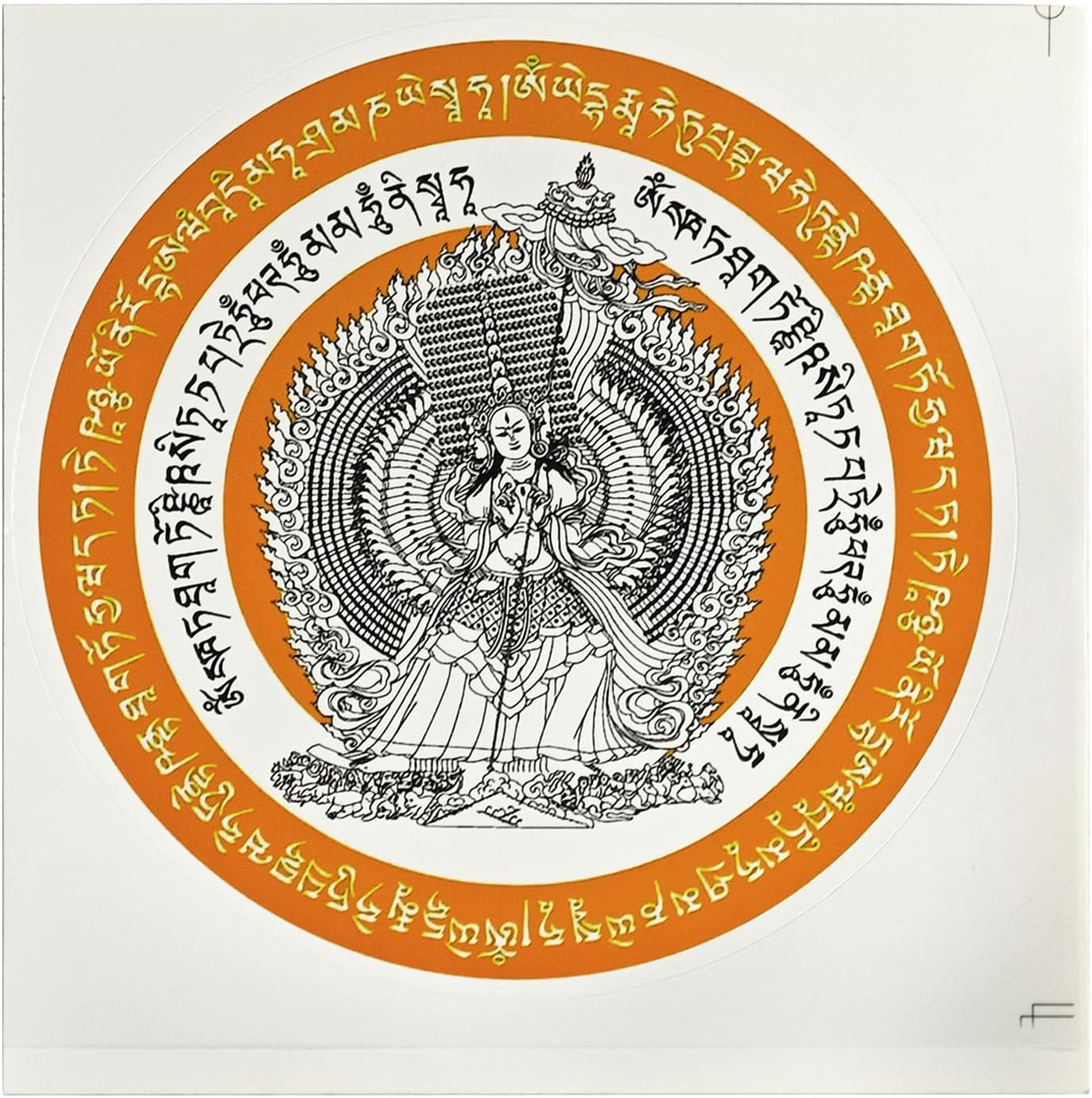 Imagen de referencia del artículo