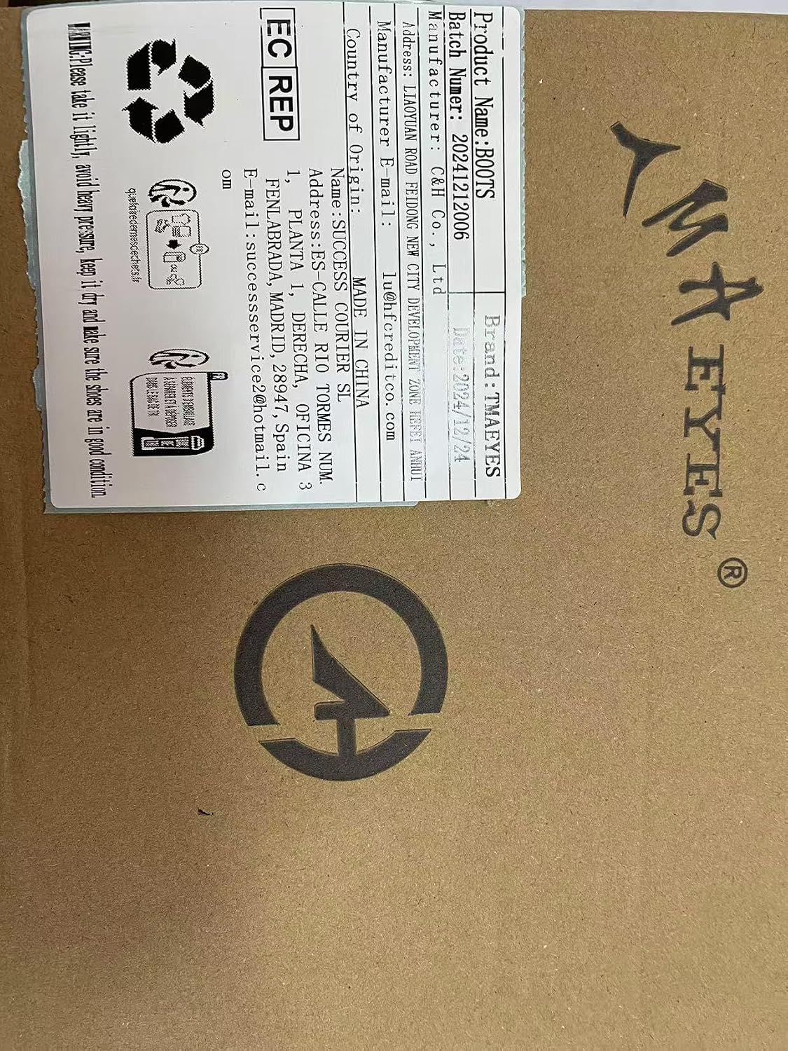 Imagen de referencia del artículo