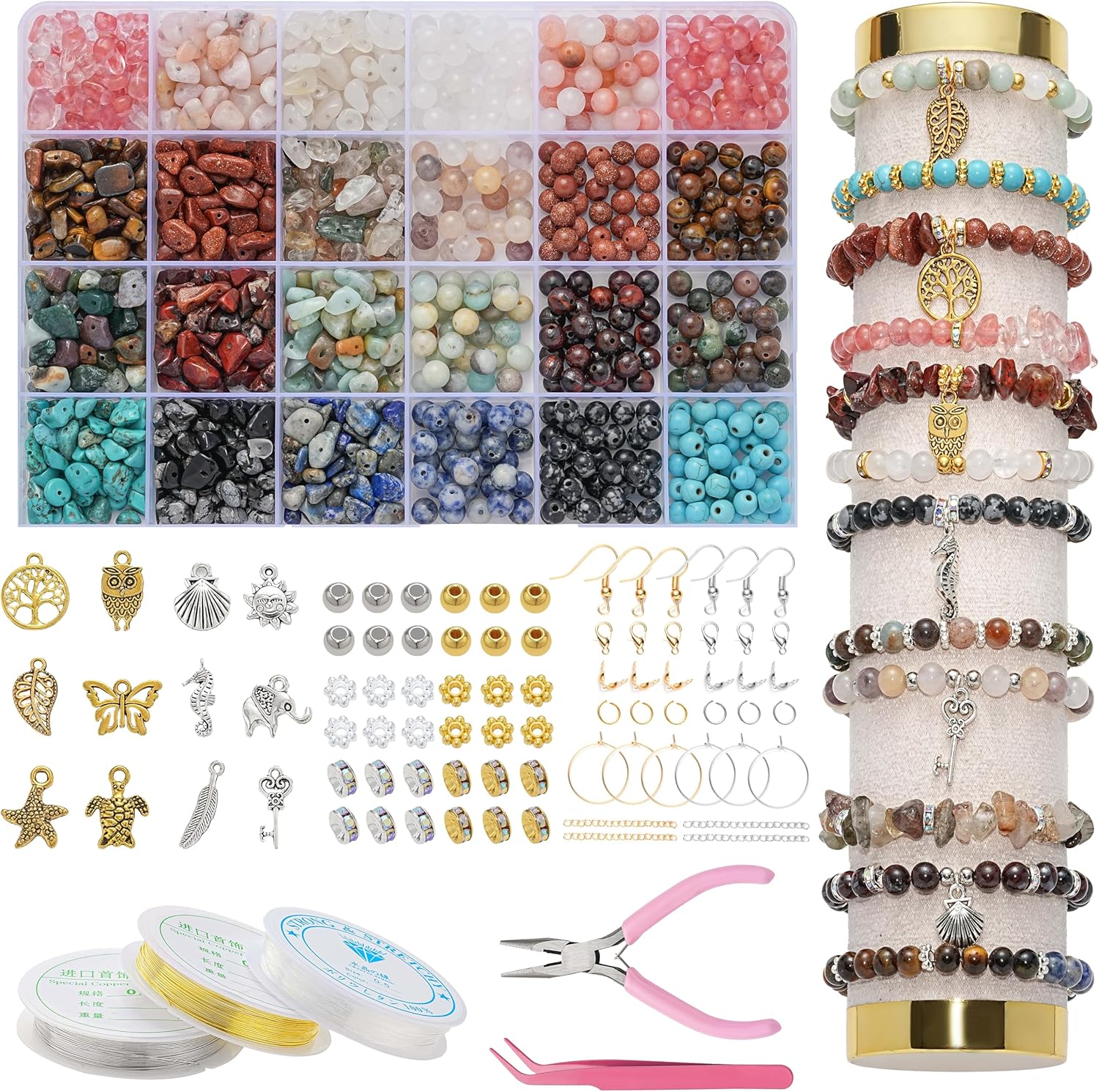 Imagen de B0FGJDX61Y