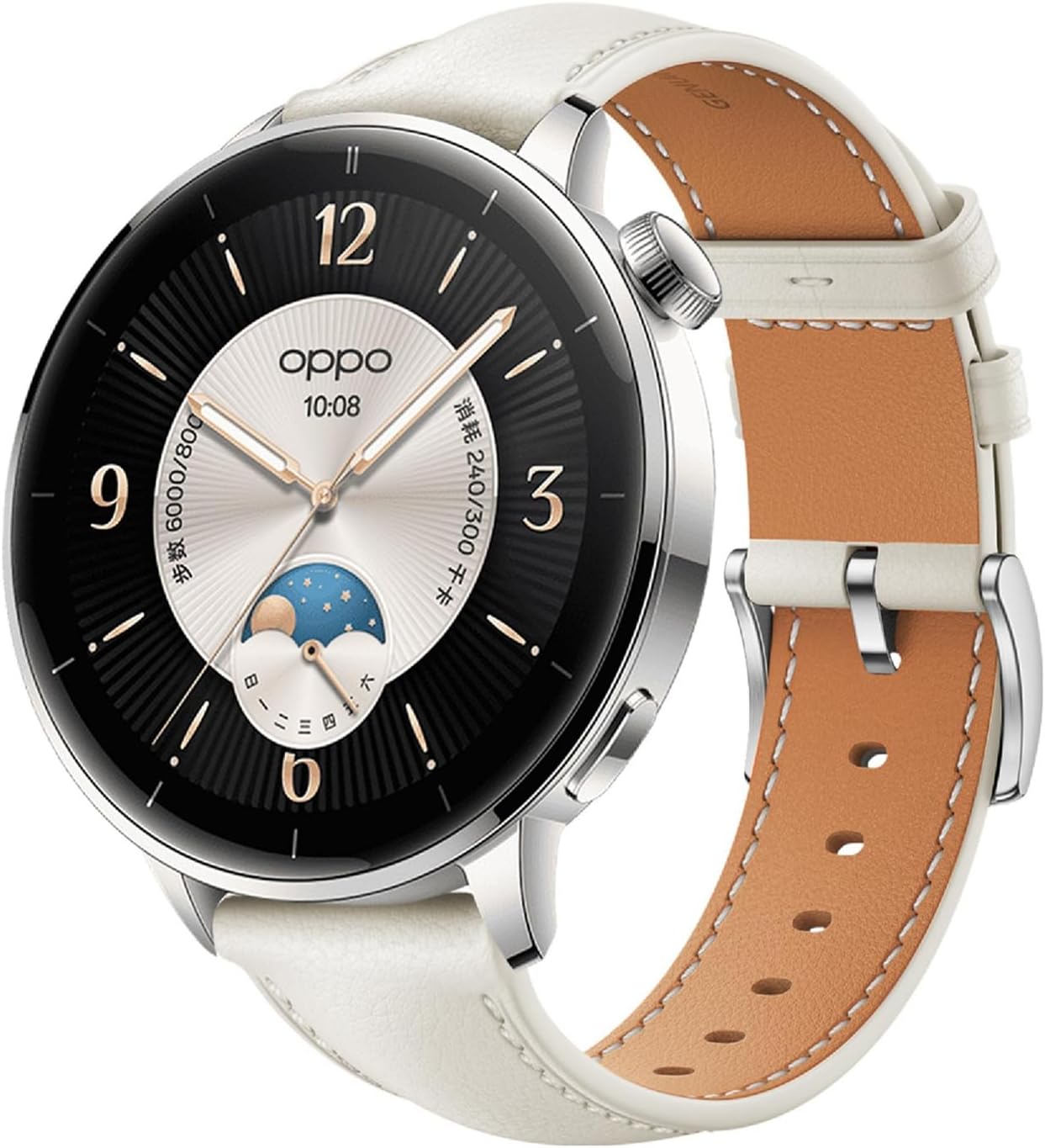Imagen de referencia del artículo